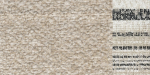 OTE VISTA-JBY9256-3