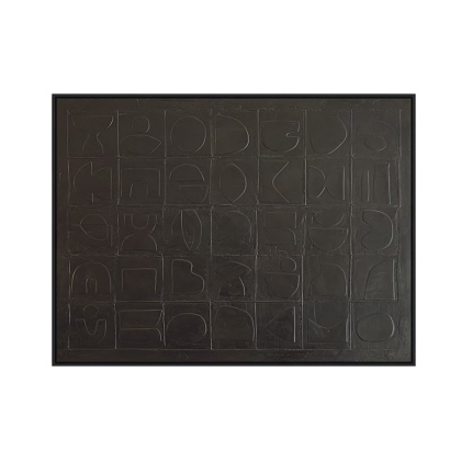 Vant, Artwork, Black Frame